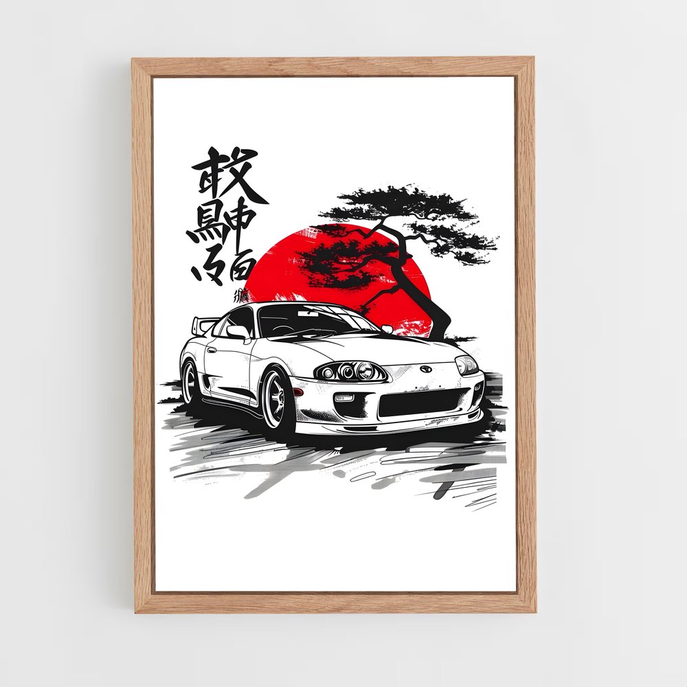Poster Supra Solaire – affiche Toyota (vue 4)